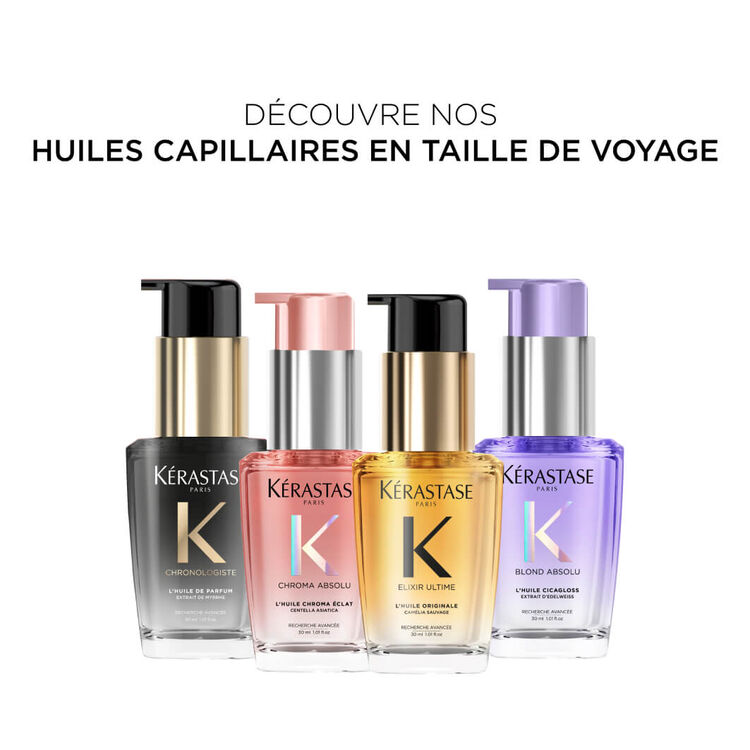 L'HUILE DE PARFUM RECHARGEABLE - 75 ML